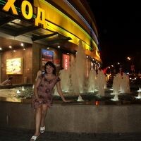 Зиброва Оксана