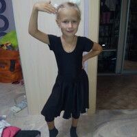 Александра