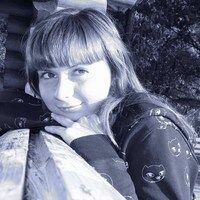 Инна