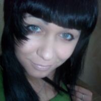 Алина Романова