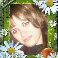 Елена