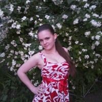 Екатерина Осяева
