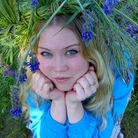 Ахмадеева Зимфира