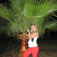 Ирина