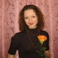 Людмила