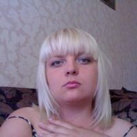 Юлия