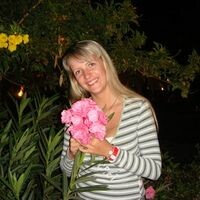 Светлана