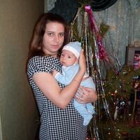 Евгения