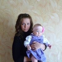 Кристина
