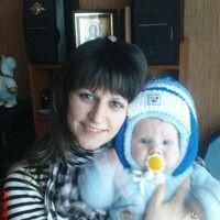 Дёмкина Елена