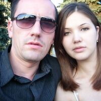 Надюля
