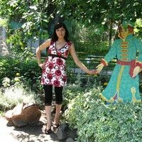 Верина Олеся
