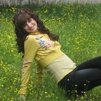 Кристина