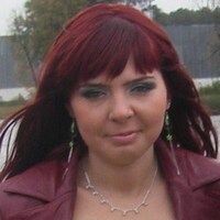 Наталия