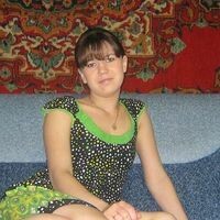 Татьяна Шашкова