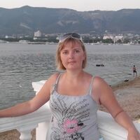 цапалина