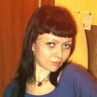 Светлана