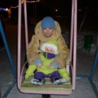 зиля