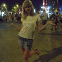 Ирина