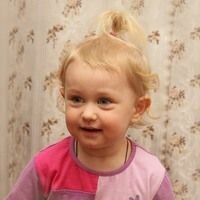 лена
