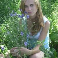 макридина екатеринавеликая