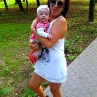 Александра Цвирка