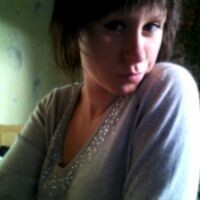 Александра