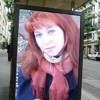 Решетнёва Олеся