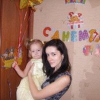 Оксана