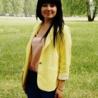 алина