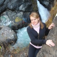 Светлана