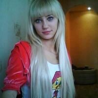 Мария илларионова