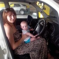 Александра