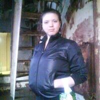 Олеся