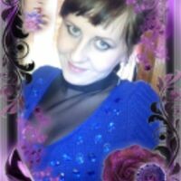 Юлия