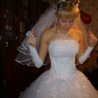 Юлия белянина