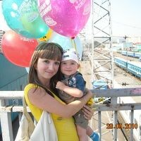Катерина
