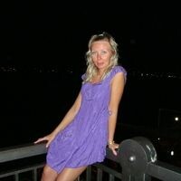 Гончарова Оксана