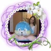 Дмитренко Наташа
