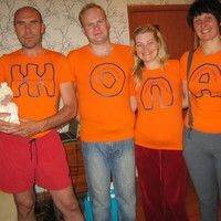Селезнёва Дина
