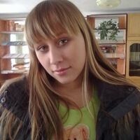 Луткова Татьяна