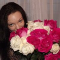 юлиана