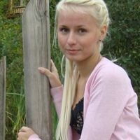 Алина