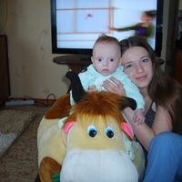 Денгис Юленька