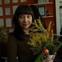 Болгасова Марьяна