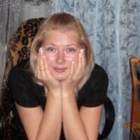 Марина