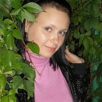настя