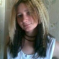 Кристина