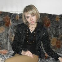 Наталья