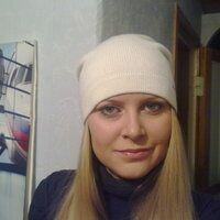 Татка